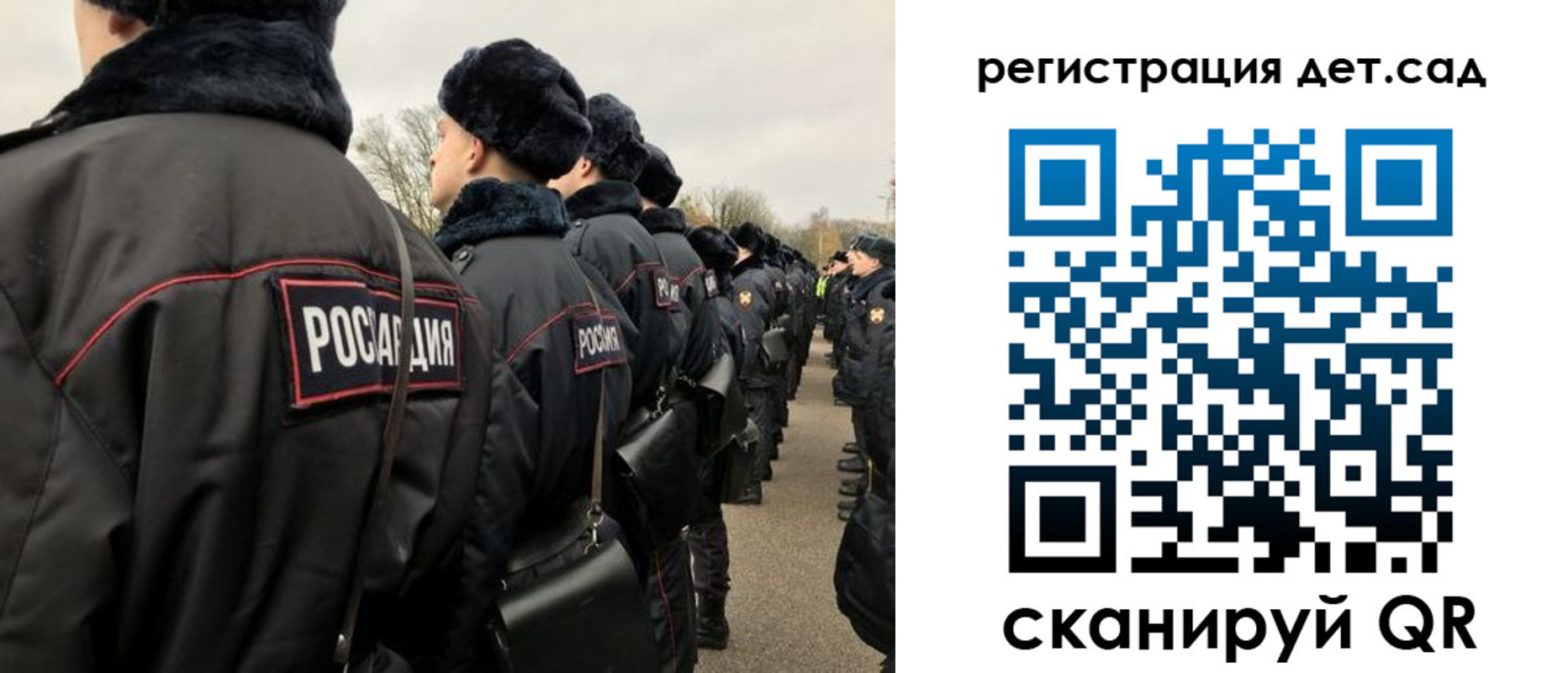 временная регистрация в квартире в Асбесте